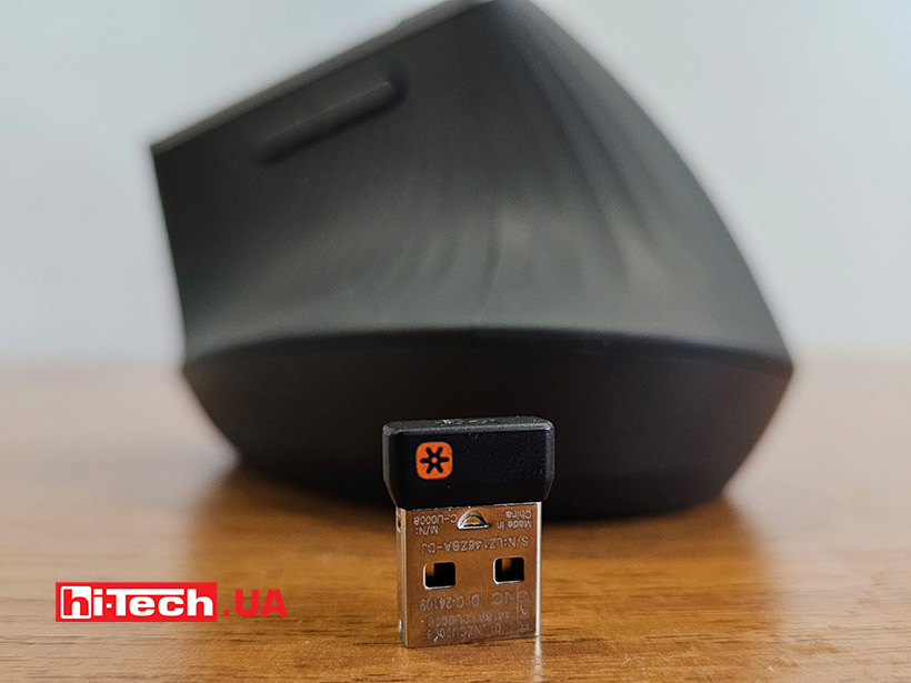 Logitech MX Vertical mouse