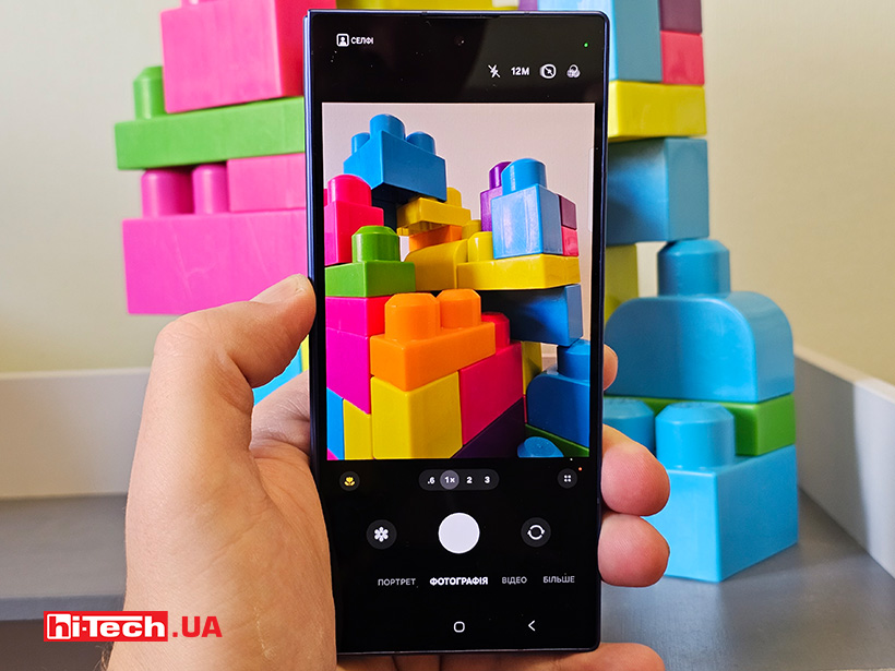 Samsung Galaxy Fold7 test