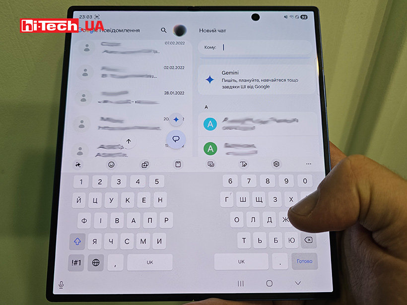 Samsung Galaxy Fold7 test