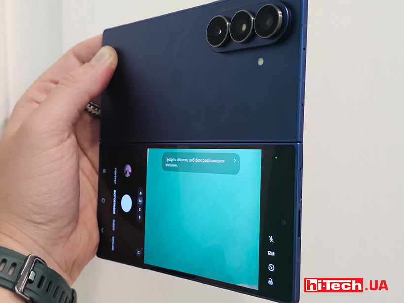 Samsung Galaxy Fold7 test