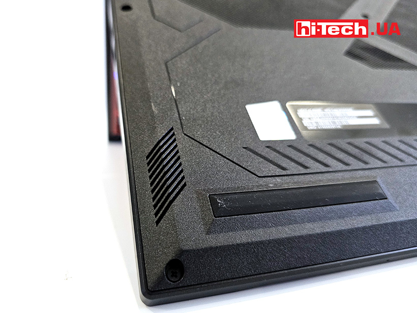 Acer Nitro V 17 ANV17-41 (N9.QZJWW.001) test