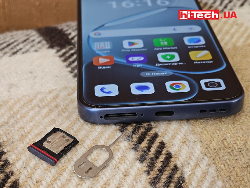 Oppo A6 Pro (CPH2799)