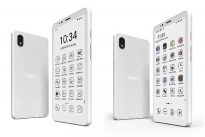 Bigme HiBreak S E Ink smartphone
