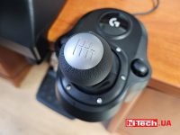 Logitech Driving Force Shifter