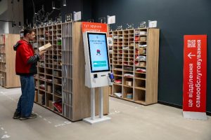 nova poshta people less