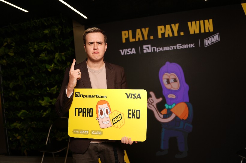 Visa Privatbank Navi