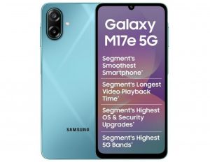 Анонс Samsung Galaxy M17e 5G: аккумулятор 6000 мАч и 6 лет обновлений