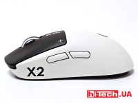 Logitech G PRO X2 SuperStrike