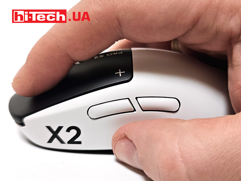 Logitech G PRO X2 SuperStrike 