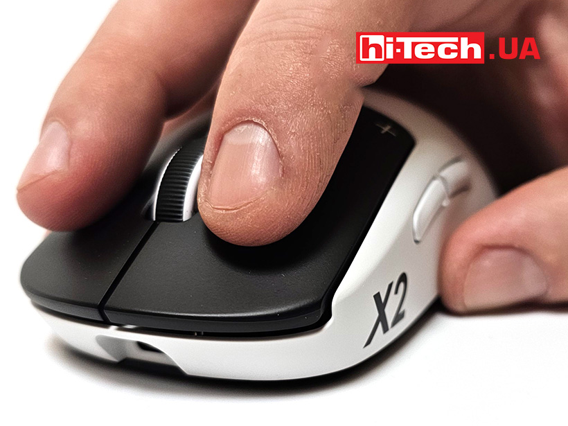 Logitech G PRO X2 SuperStrike 