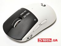 Logitech G PRO X2 SuperStrike