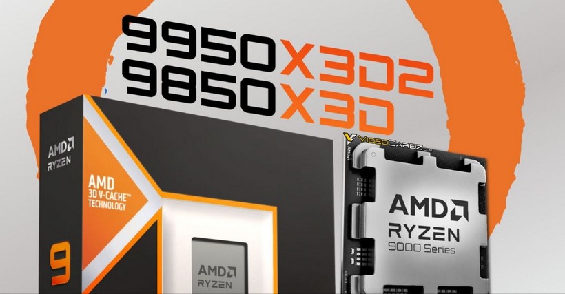 Подвійний 3D V-Cache: Ryzen 9 9950X3D2