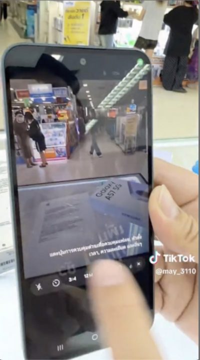 Samsung A37
