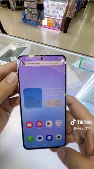 Samsung A57