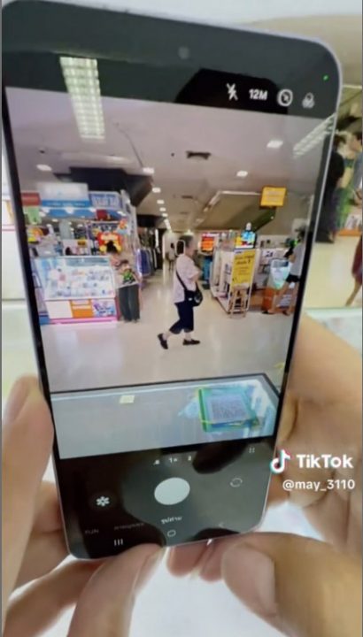 Samsung A57