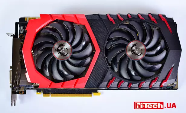 MSI GEFORCE GTX 1080 TI GAMING X 11G 