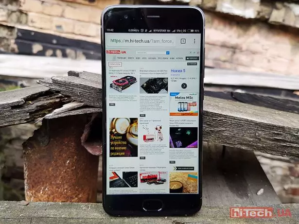 Xiaomi Mi6 international test 14