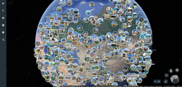 Google Earth 