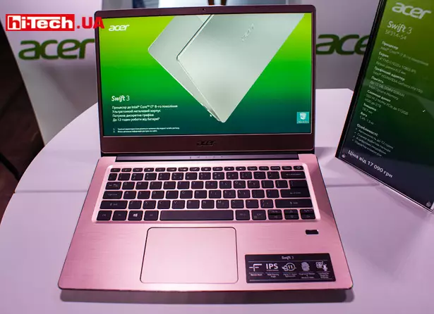 Acer Swift 3 (2018)