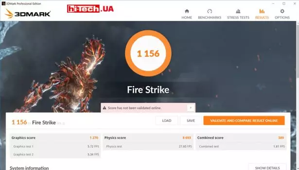 Оценка производительности в игровом тесте 3DMark Fire Strike