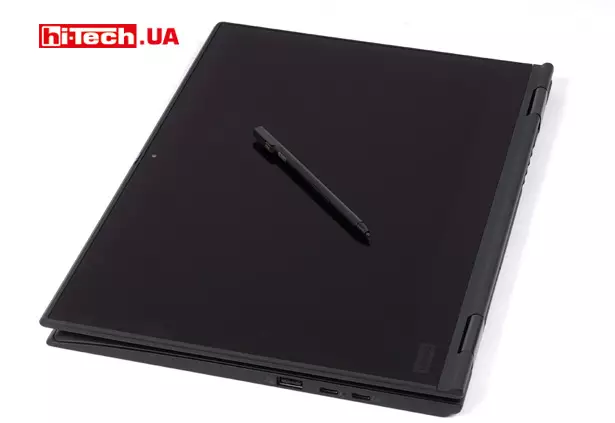 ThinkPad Active Pen 