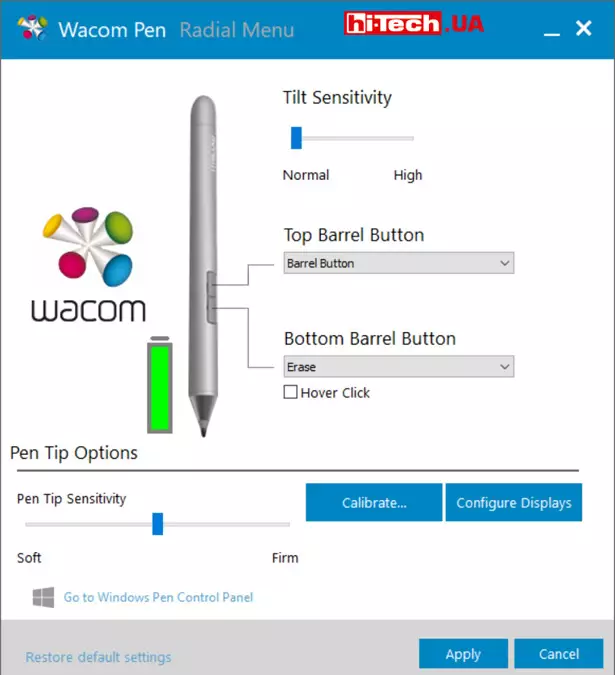 Настройки стилуса ThinkPad Active Pen