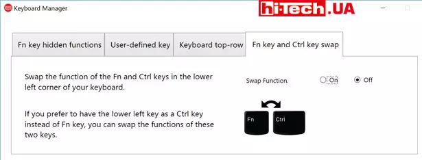 настройка кнопок Lenovo ThinkPad X1 Yoga (3rd Gen)