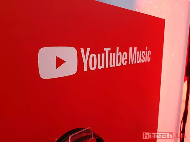 YouTube Music in Ukraine