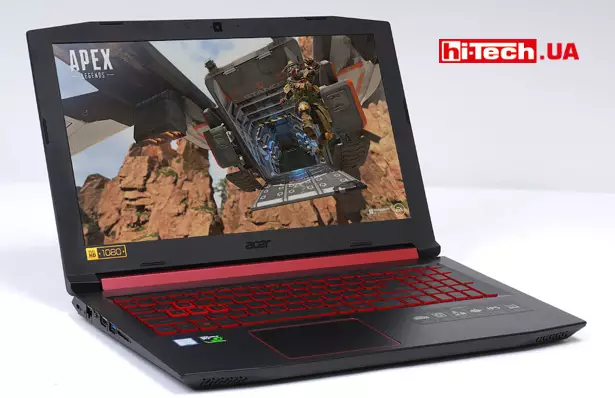 Acer Nitro 5 2018 (AN515-52-70VN)