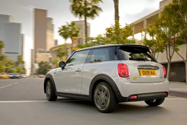 Mini Electric