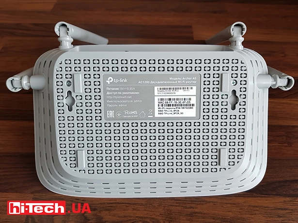 TP-Link Archer A5 V4 