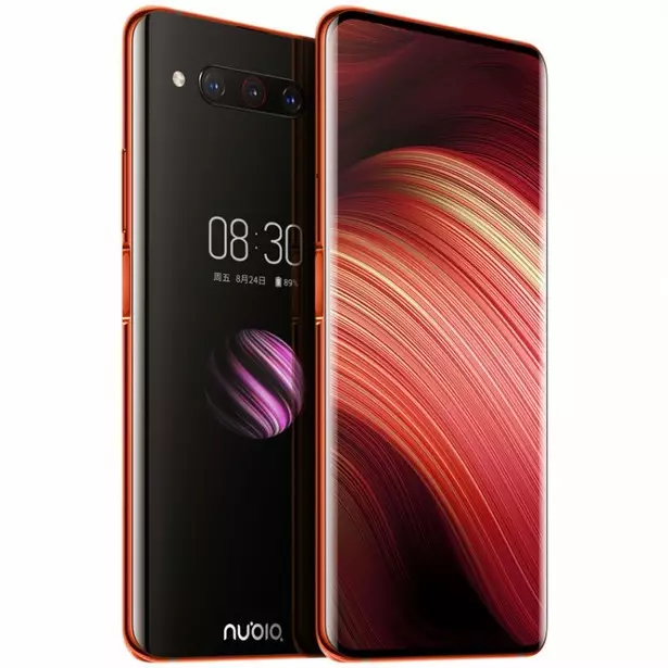 Nubia Z20