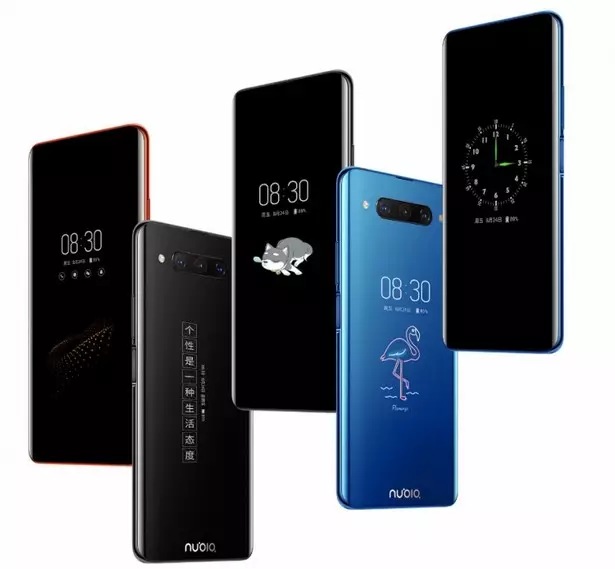 Nubia Z20