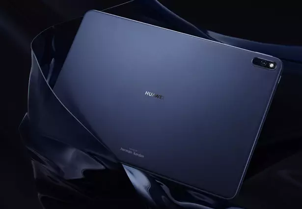 Huawei MatePad Pro