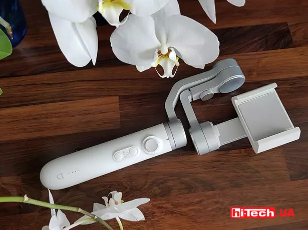 Xiaomi Mi Smarpthone Gimbal 