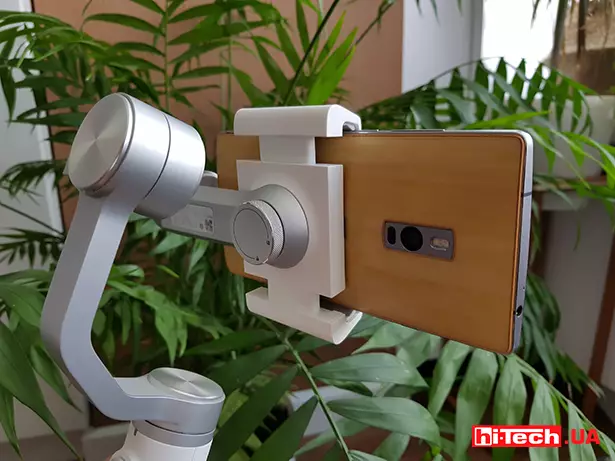 Xiaomi Mi Smarpthone Gimbal 