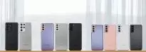 Samsung Galaxy S21