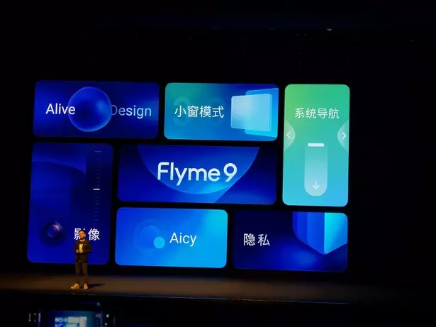 Meizu Flyme 9