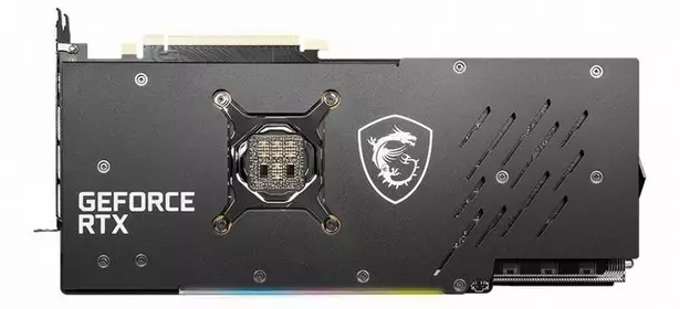 GeForce RTX 3080 Ti Gaming X Trio