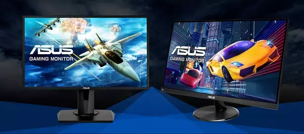 ASUS monitors