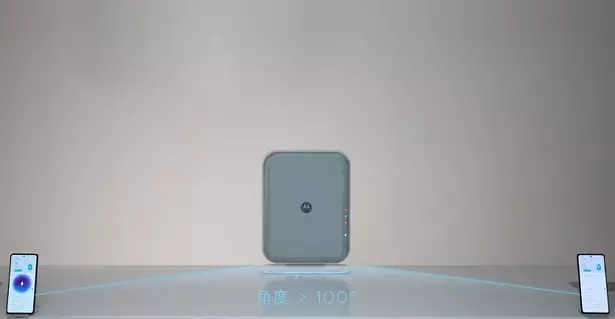 Motorola wireless charge 3m 4 devices