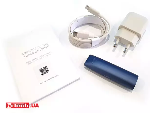 IQOS VEEV