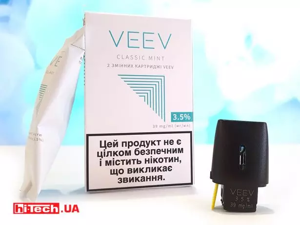 IQOS VEEV