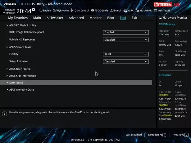 утилита Memtest86 в BIOS материнской платы ASUS