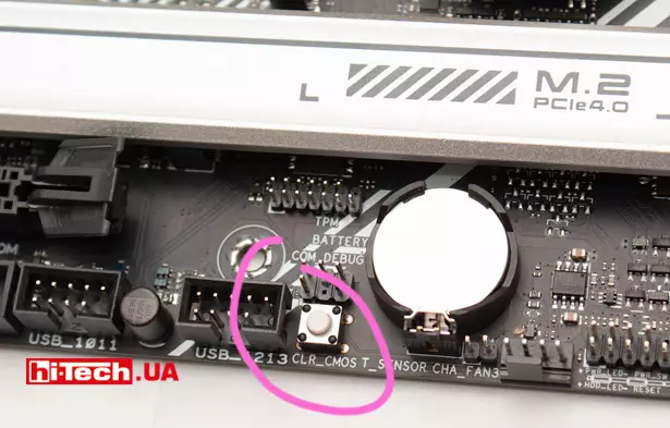 ASUS PRIME Z690-A