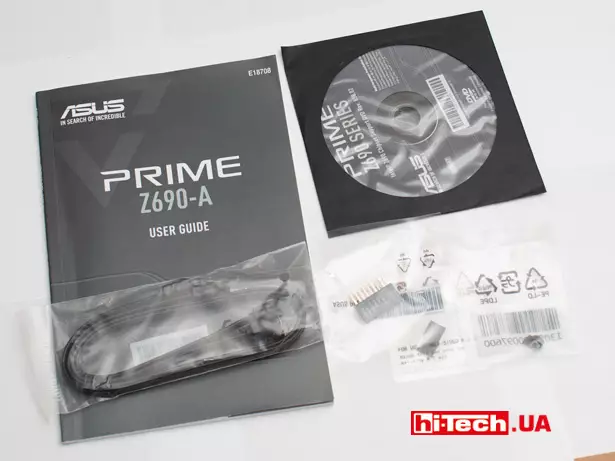 Комплектация ASUS PRIME Z690-A