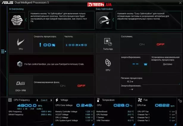 ASUS AI Suite 3