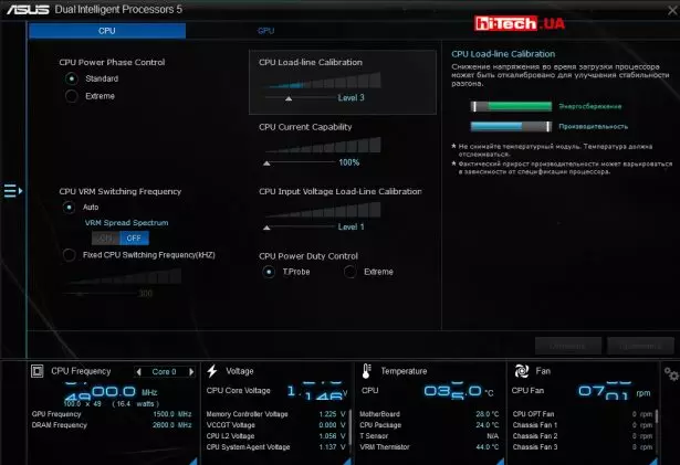 ASUS AI Suite 3