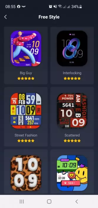 Zepp watch face menu