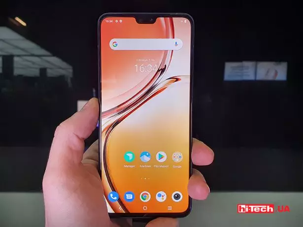 vivo V23 5G ua event